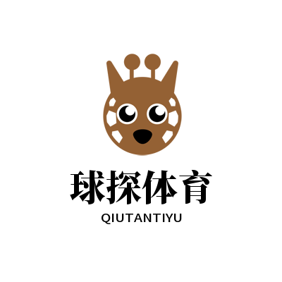 没有曼联和切尔西的欧联杯和欧会杯索然无味丨记者观察